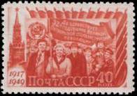 &Dcy;&iecy;&mcy;&ocy;&ncy;&scy;&tcy;&rcy;&acy;&tscy;&icy;&yacy; &ncy;&acy; &Kcy;&rcy;&acy;&scy;&ncy;&ocy;&jcy; &pcy;&lcy;&ocy;&shchcy;&acy;&dcy;&icy;