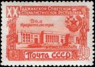 &Dcy;&ucy;&shcy;&acy;&ncy;&bcy;&iecy;. &Dcy;&ocy;&mcy; &pcy;&rcy;&acy;&vcy;&icy;&tcy;&iecy;&lcy;&softcy;&scy;&tcy;&vcy;&acy;