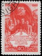 &Tcy;&rcy;&ucy;&dcy;&yacy;&shchcy;&icy;&iecy;&scy;&yacy;-&bcy;&iecy;&lcy;&ocy;&rcy;&ucy;&scy;&ycy; &scy;&ocy; &zcy;&ncy;&acy;&mcy;&iecy;&ncy;&iecy;&mcy;