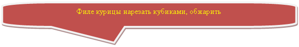 ����������� ������������� �������: ���� ������ �������� ��������, ��������