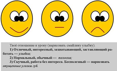 C:\Documents and Settings\kornev\������� ����\2.jpg