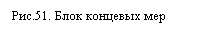 �������: