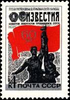 &Pcy;&ocy;&lcy;&ocy;&tcy;&ncy;&icy;&shchcy;&iecy;