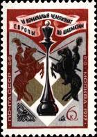 &Pcy;&ocy;&iecy;&dcy;&icy;&ncy;&ocy;&kcy; &dcy;&vcy;&ucy;&khcy; &kcy;&ocy;&ncy;&ncy;&ycy;&khcy; &rcy;&ycy;&tscy;&acy;&rcy;&iecy;&jcy;, &scy;&icy;&mcy;&vcy;&ocy;&lcy;&icy;&zcy;&icy;&rcy;&ucy;&yucy;&shchcy;&icy;&jcy; &scy;&ocy;&rcy;&iecy;&vcy;&ncy;&ocy;&vcy;&acy;&ncy;&icy;&yacy;