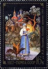 &Vcy;. &Dcy;. &Lcy;&icy;&pcy;&icy;&tscy;&kcy;&icy;&jcy;. "&Acy;&lcy;&iecy;&ncy;&softcy;&kcy;&icy;&jcy; &tscy;&vcy;&iecy;&tcy;&ocy;&chcy;&iecy;&kcy;". 1969