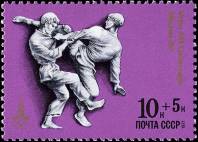 &Bcy;&ocy;&rcy;&softcy;&bcy;&acy; &dcy;&zcy;&yucy;-&dcy;&ocy;