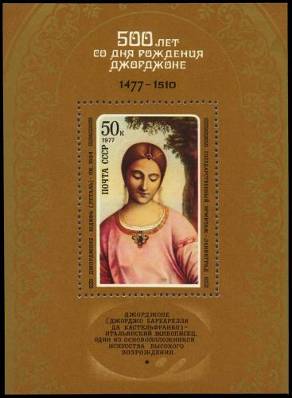 &Dcy;&iecy;&tcy;&acy;&lcy;&softcy; &kcy;&acy;&rcy;&tcy;&icy;&ncy;&ycy; &Dcy;&zhcy;&ocy;&rcy;&dcy;&zhcy;&ocy;&ncy;&iecy; "&YUcy;&dcy;&icy;&fcy;&softcy;" (&ocy;&kcy;&ocy;&lcy;&ocy; 1504). &Gcy;&Ecy;