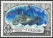 &Lcy;&iecy;&dcy;&ocy;&kcy;&ocy;&lcy;&softcy;&ncy;&ycy;&jcy; &pcy;&acy;&rcy;&ocy;&khcy;&ocy;&dcy; "&Gcy;. &Scy;&iecy;&dcy;&ocy;&vcy;"