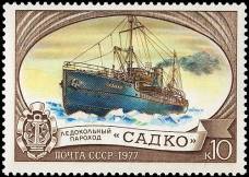 &Lcy;&iecy;&dcy;&ocy;&kcy;&ocy;&lcy;&softcy;&ncy;&ycy;&jcy; &pcy;&acy;&rcy;&ocy;&khcy;&ocy;&dcy; "&Scy;&acy;&dcy;&kcy;&ocy;"