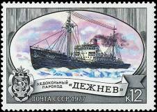 &Lcy;&iecy;&dcy;&ocy;&kcy;&ocy;&lcy;&softcy;&ncy;&ycy;&jcy; &pcy;&acy;&rcy;&ocy;&khcy;&ocy;&dcy; "&Dcy;&iecy;&zhcy;&ncy;&iecy;&vcy;"