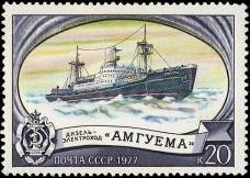 &Dcy;&icy;&zcy;&iecy;&lcy;&softcy;-&ecy;&lcy;&iecy;&kcy;&tcy;&rcy;&ocy;&khcy;&ocy;&dcy; "&Acy;&mcy;&gcy;&ucy;&iecy;&mcy;&acy;"