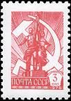 &Scy;&kcy;&ucy;&lcy;&softcy;&pcy;&tcy;&ucy;&rcy;&acy; "&Rcy;&acy;&bcy;&ocy;&chcy;&icy;&jcy; &icy; &kcy;&ocy;&lcy;&khcy;&ocy;&zcy;&ncy;&icy;&tscy;&acy;"