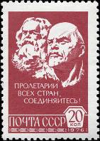 &Pcy;&ocy;&rcy;&tcy;&rcy;&iecy;&tcy;&ycy; &Kcy;. &Mcy;&acy;&rcy;&kcy;&scy;&acy; &icy; &Vcy;. &Icy;. &Lcy;&iecy;&ncy;&icy;&ncy;&acy; &pcy;&ocy; &scy;&kcy;&ucy;&lcy;&softcy;&pcy;&tcy;&ucy;&rcy;&iecy; &IEcy;. &Bcy;&iecy;&lcy;&ocy;&scy;&tcy;&iecy;&tscy;&kcy;&ocy;&gcy;&ocy; &icy; &Ecy;. &Fcy;&rcy;&icy;&dcy;&mcy;&acy;&ncy;&acy; "&Scy;&vcy;&iecy;&tcy;&ocy;&chcy;&icy; &kcy;&ocy;&mcy;&mcy;&ucy;&ncy;&icy;&zcy;&mcy;&acy;"