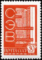 &Zcy;&dcy;&acy;&ncy;&icy;&iecy; &Scy;&Ecy;&Vcy; &vcy; &Mcy;&ocy;&scy;&kcy;&vcy;&iecy;