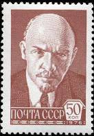 &Pcy;&ocy;&rcy;&tcy;&rcy;&iecy;&tcy; &Vcy;. &Icy;. &Lcy;&iecy;&ncy;&icy;&ncy;&acy; &pcy;&ocy; &fcy;&ocy;&tcy;&ocy;&gcy;&rcy;&acy;&fcy;&icy;&icy; &Pcy;. &ZHcy;&ucy;&kcy;&ocy;&vcy;&acy; (1920 &gcy;.)