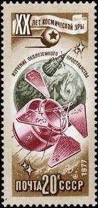 &Kcy;&ocy;&scy;&mcy;&icy;&chcy;&iecy;&scy;&kcy;&icy;&iecy; &icy;&scy;&scy;&lcy;&iecy;&dcy;&ocy;&vcy;&acy;&ncy;&icy;&yacy; &scy; &pcy;&ocy;&mcy;&ocy;&shchcy;&softcy;&yucy; &icy;&scy;&kcy;&ucy;&scy;&scy;&tcy;&vcy;&iecy;&ncy;&ncy;&ycy;&khcy; &scy;&pcy;&ucy;&tcy;&ncy;&icy;&kcy;&ocy;&vcy; &Zcy;&iecy;&mcy;&lcy;&icy;