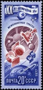 &Icy;&scy;&scy;&lcy;&iecy;&dcy;&ocy;&vcy;&acy;&ncy;&icy;&iecy; &pcy;&lcy;&acy;&ncy;&iecy;&tcy; &Scy;&ocy;&lcy;&ncy;&iecy;&chcy;&ncy;&ocy;&jcy; &scy;&icy;&scy;&tcy;&iecy;&mcy;&ycy;