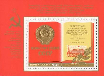 &Rcy;&acy;&scy;&kcy;&rcy;&ycy;&tcy;&acy;&yacy; &kcy;&ncy;&icy;&gcy;&acy;