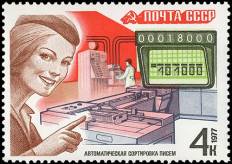 &Acy;&vcy;&tcy;&ocy;&mcy;&acy;&tcy;&icy;&chcy;&iecy;&scy;&kcy;&acy;&yacy; &scy;&ocy;&rcy;&tcy;&icy;&rcy;&ocy;&vcy;&kcy;&acy; &pcy;&icy;&scy;&iecy;&mcy;