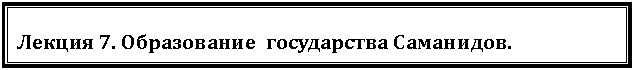 ����-�����:
