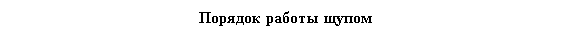 �������: