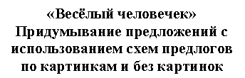 Подпись: