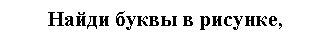 �������: