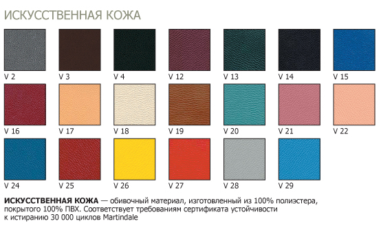http:///work/FILES/1731/iskust-koga.jpg