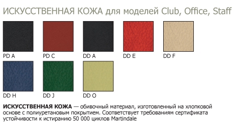 http:///work/FILES/1730/iskustkogaPD.jpg