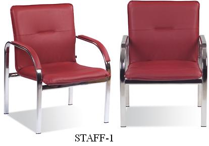 Серия STAFF