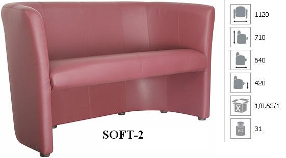 http:///work/FILES/1806/Soft2.jpg
