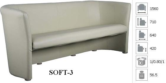 http:///work/FILES/1806/Soft%203.JPG