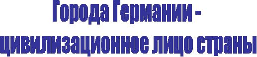 ������ �������� - 
��������������� ���� ������