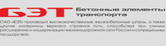 ��������: http:///header/logo/logo.gif
