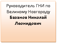 �������: