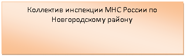 �������: