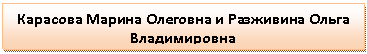 �������:
