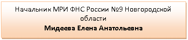 �������: