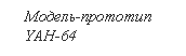 �������: