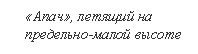 �������: