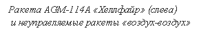 �������: