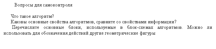 �������: