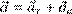 %FontSize=12

%TeXFontSize=12

\documentclass{article}

\usepackage{amsmath,amsfonts}

\pagestyle{empty}

\begin{document}

\[

\vec{a}=\vec{a}_{\tau}+\vec{a}_n

\]

\end{document}