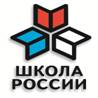 C:\Documents and Settings\KNovitskaya\Desktop\��������\shkola_ros.jpg