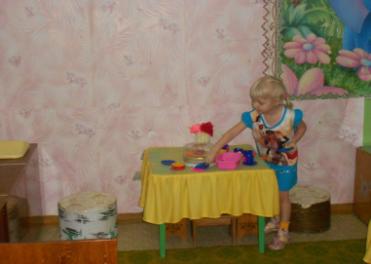 ��������: D:\����\DSCN1834.JPG