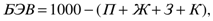 http://oo2.mail.yandex.net/static/f88de8ba87b241e385aa945d4180015f/tmpgc4ocB_html_7350a9f6.gif