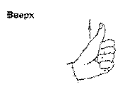 09-1