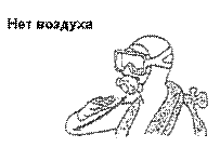 09-1