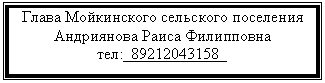�������: