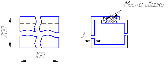 Фрагмент9.gif
